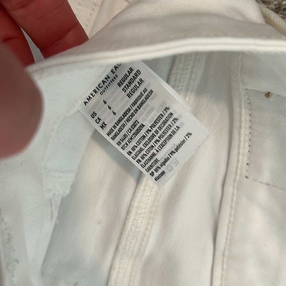 Jeans bundle - Picture 4 of 7